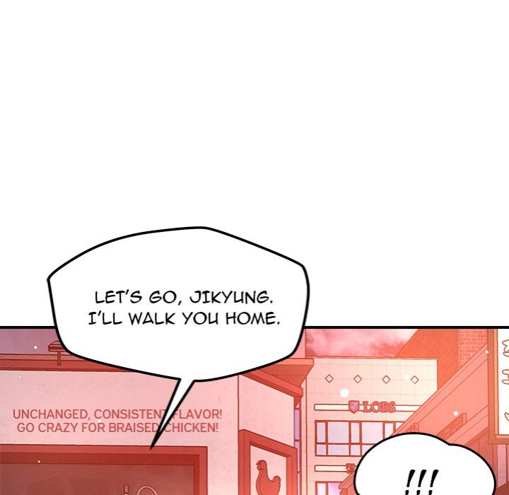 How did we get here Lee Ji-Kyung Chapter 51 - HolyManga.Net