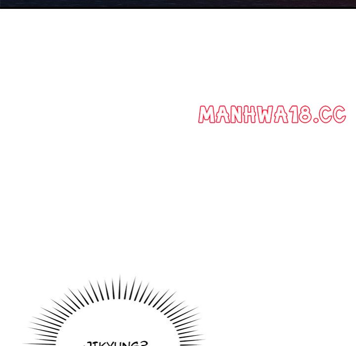 How did we get here Lee Ji-Kyung Chapter 51 - HolyManga.Net