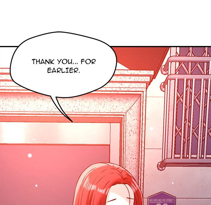 How did we get here Lee Ji-Kyung Chapter 52 - HolyManga.Net