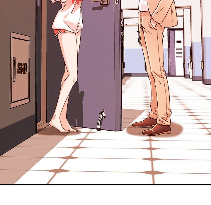 How did we get here Lee Ji-Kyung Chapter 55 - HolyManga.Net