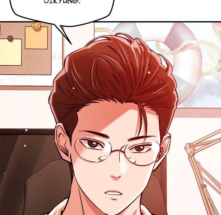 How did we get here Lee Ji-Kyung Chapter 55 - HolyManga.Net