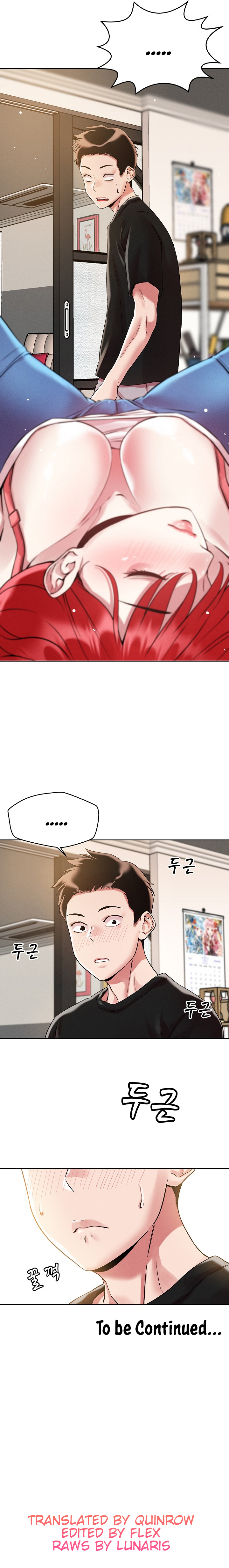 How did we get here Lee Ji-Kyung Chapter 1 - HolyManga.Net
