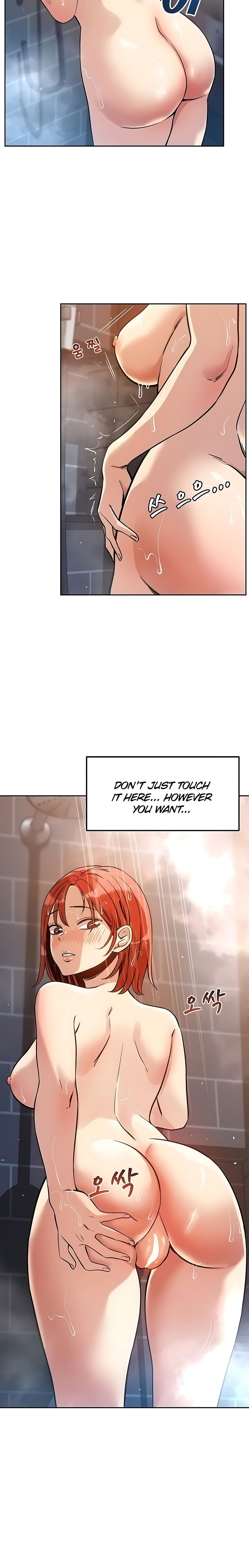 How did we get here Lee Ji-Kyung Chapter 8 - HolyManga.Net