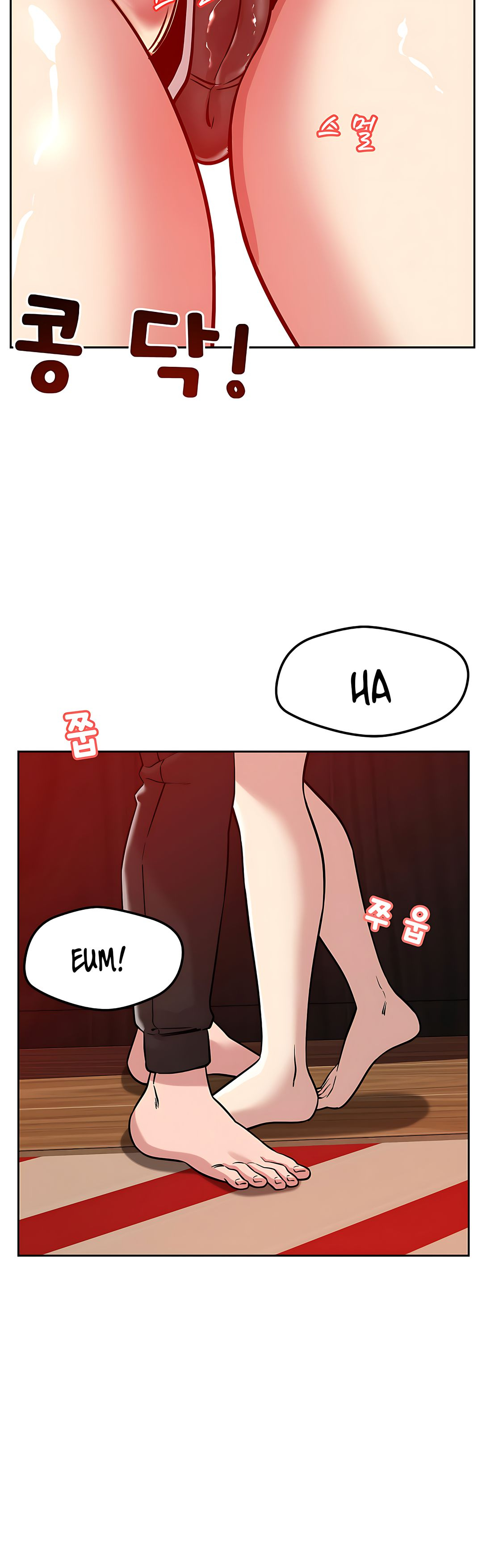 How did we get here Lee Ji-Kyung Chapter 11 - HolyManga.Net