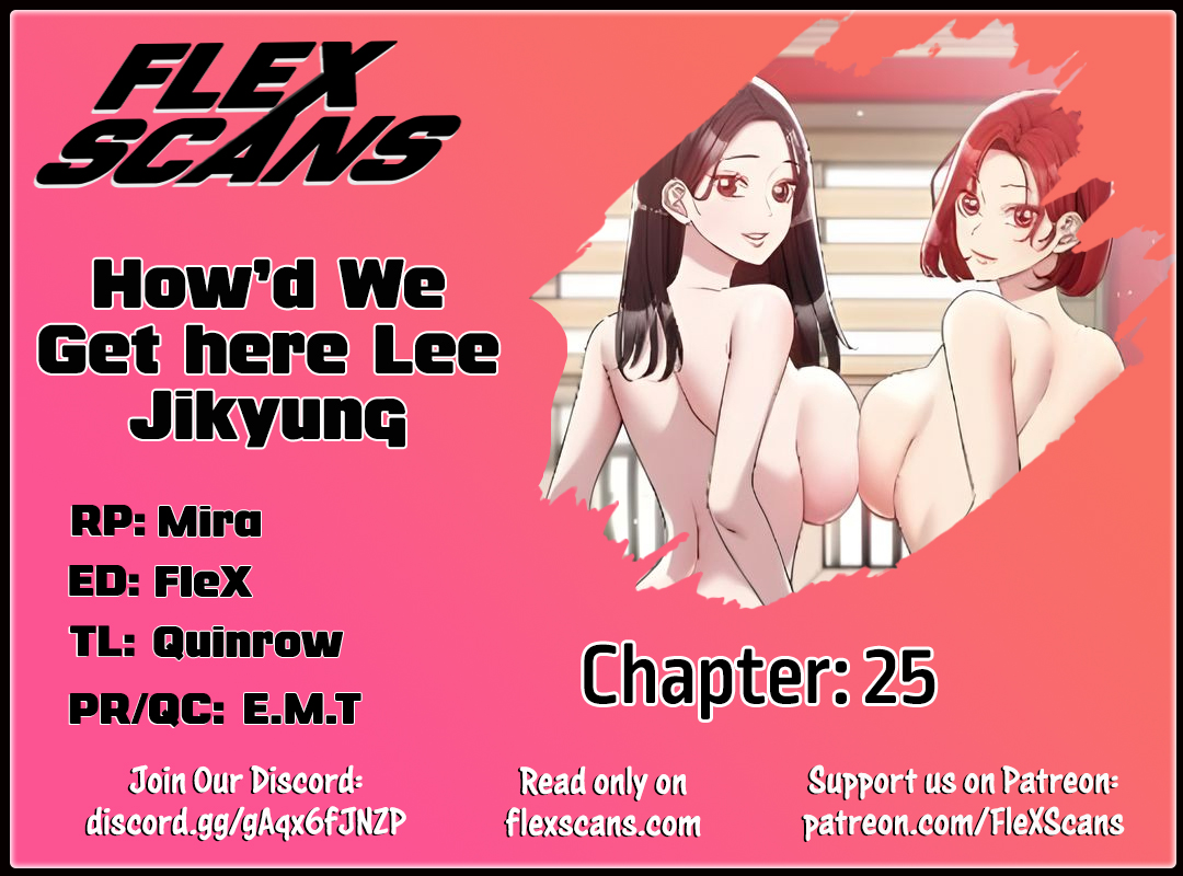 How did we get here Lee Ji-Kyung Chapter 25 - HolyManga.Net