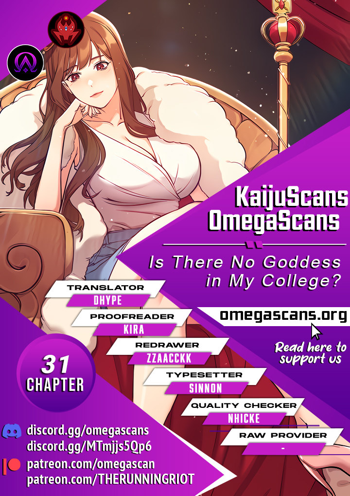 Is There No Goddess in My College? Chapter 31 - HolyManga.Net