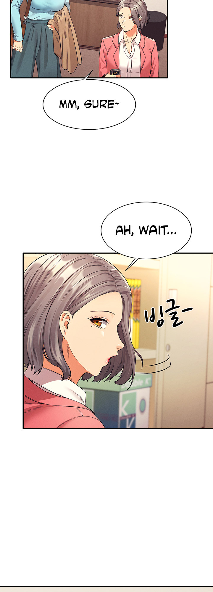 Is There No Goddess in My College? Chapter 33 - HolyManga.Net