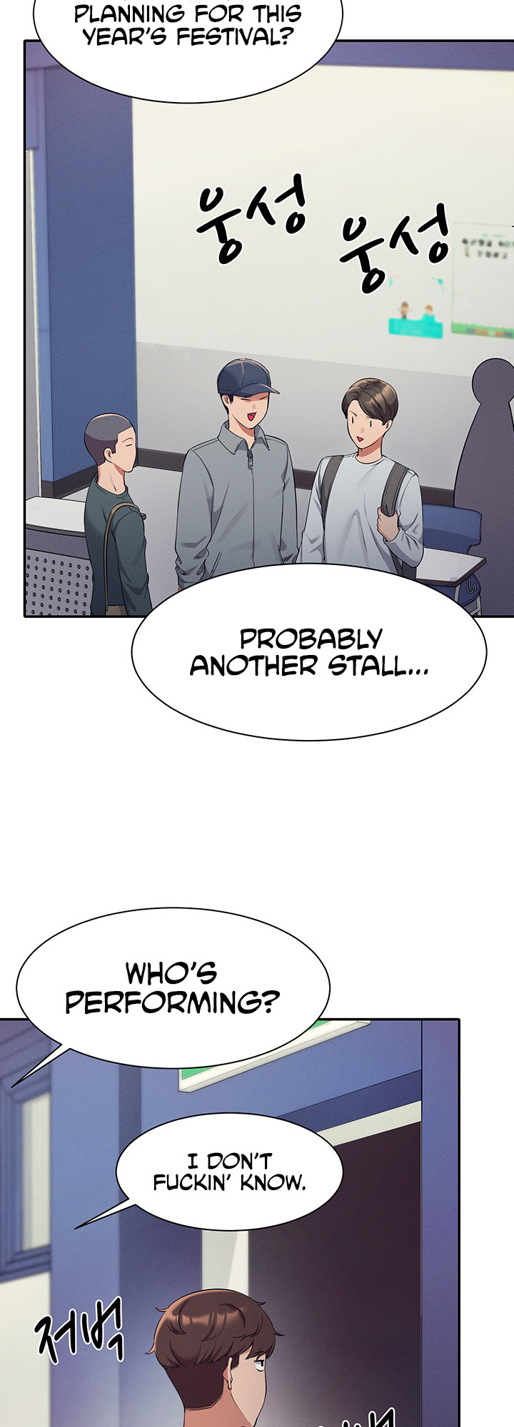 Is There No Goddess in My College? Chapter 33 - HolyManga.Net