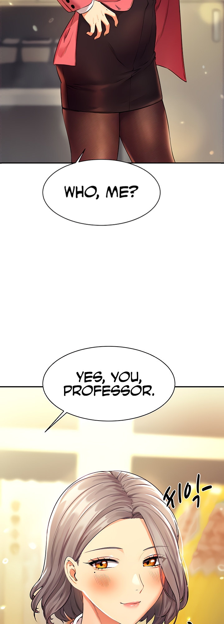 Is There No Goddess in My College? Chapter 33 - HolyManga.Net