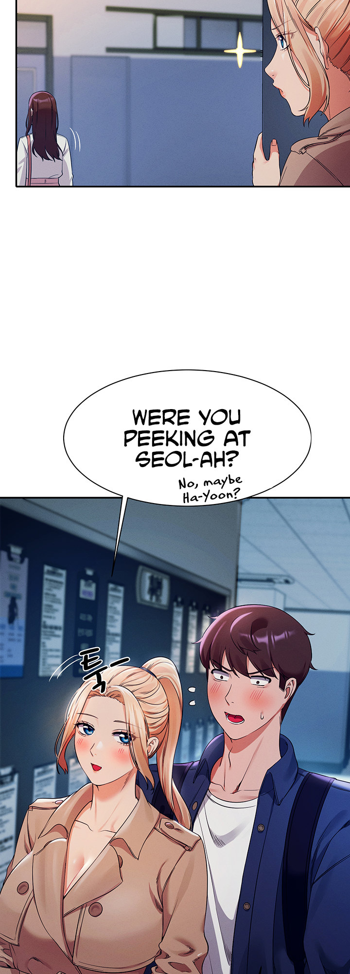 Is There No Goddess in My College? Chapter 33 - HolyManga.Net