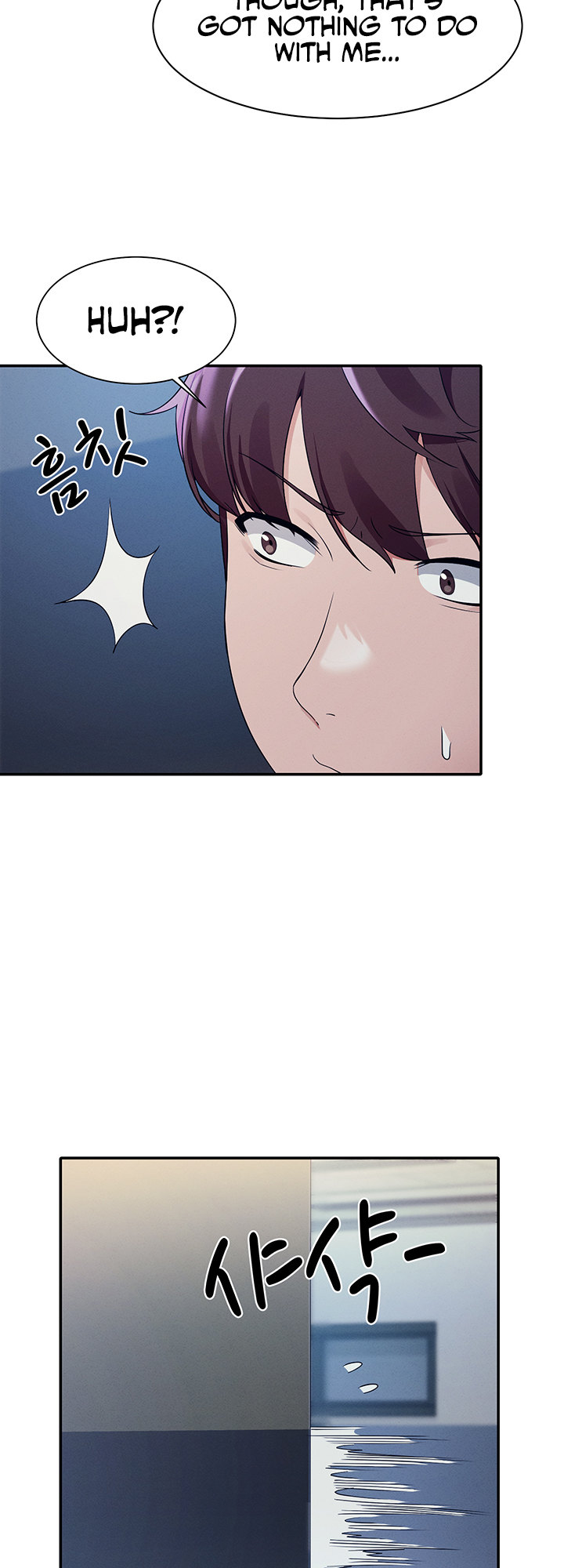 Is There No Goddess in My College? Chapter 33 - HolyManga.Net