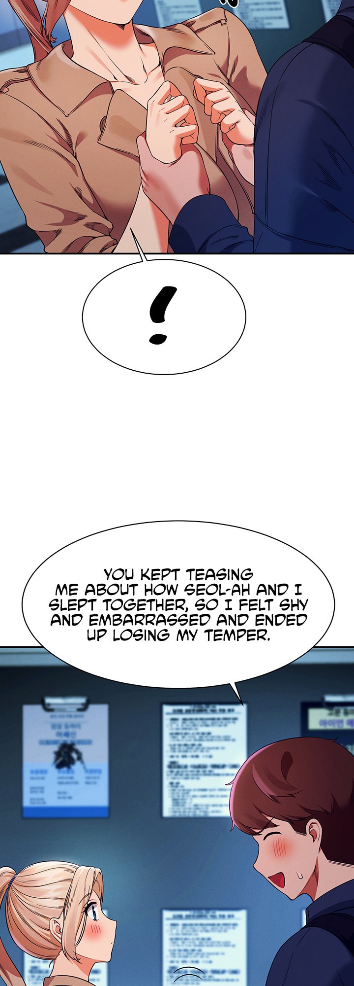 Is There No Goddess in My College? Chapter 33 - HolyManga.Net