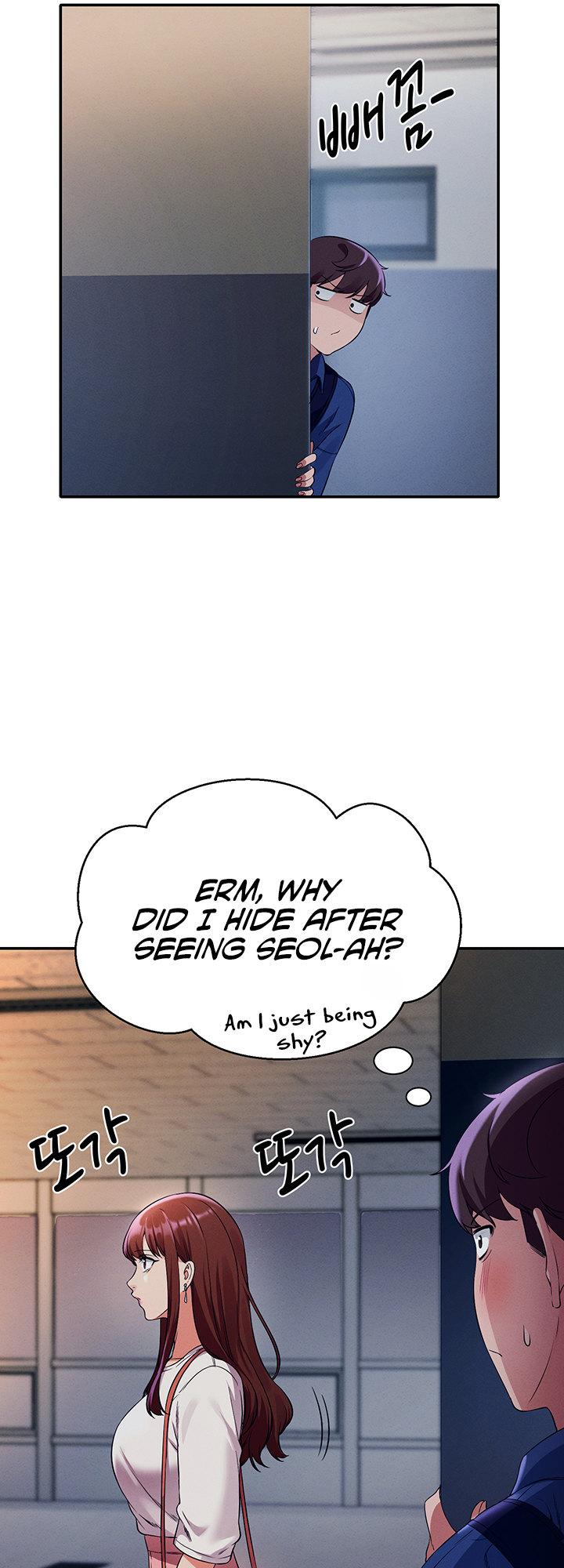 Is There No Goddess in My College? Chapter 33 - HolyManga.Net