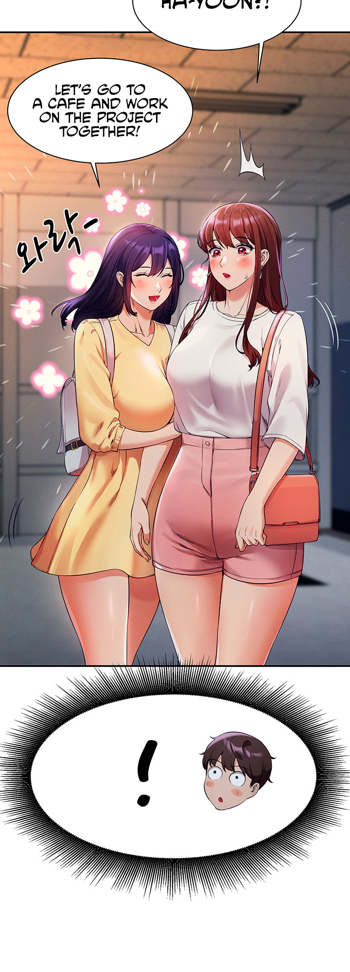 Is There No Goddess in My College? Chapter 33 - HolyManga.Net