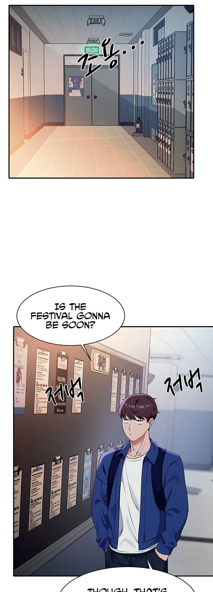 Is There No Goddess in My College? Chapter 33 - HolyManga.Net