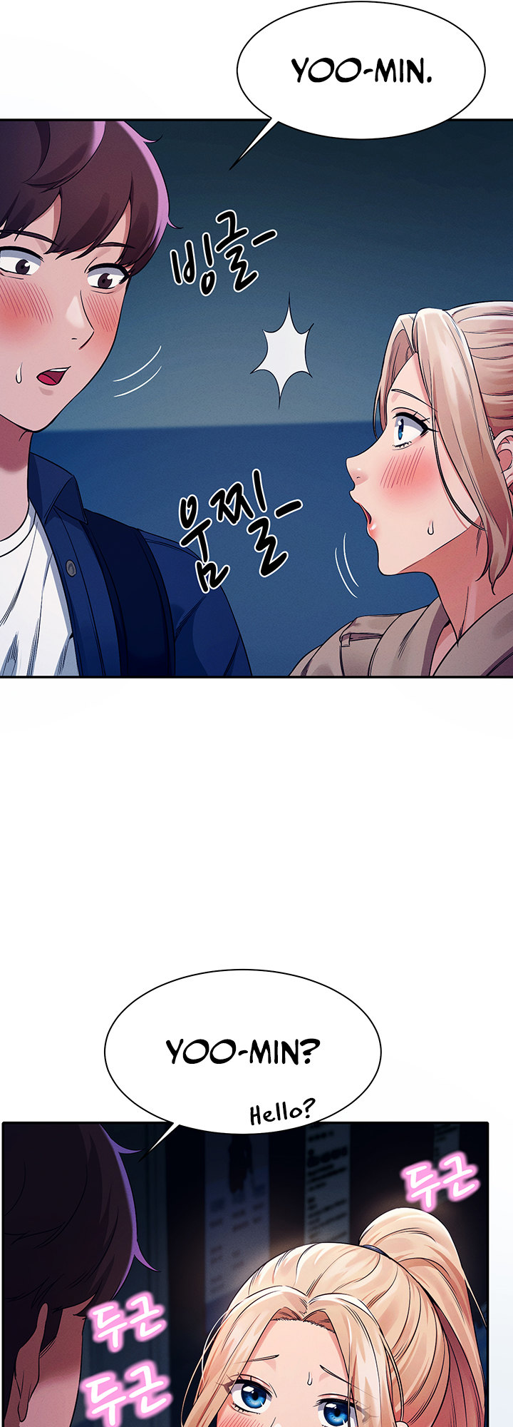 Is There No Goddess in My College? Chapter 34 - HolyManga.Net