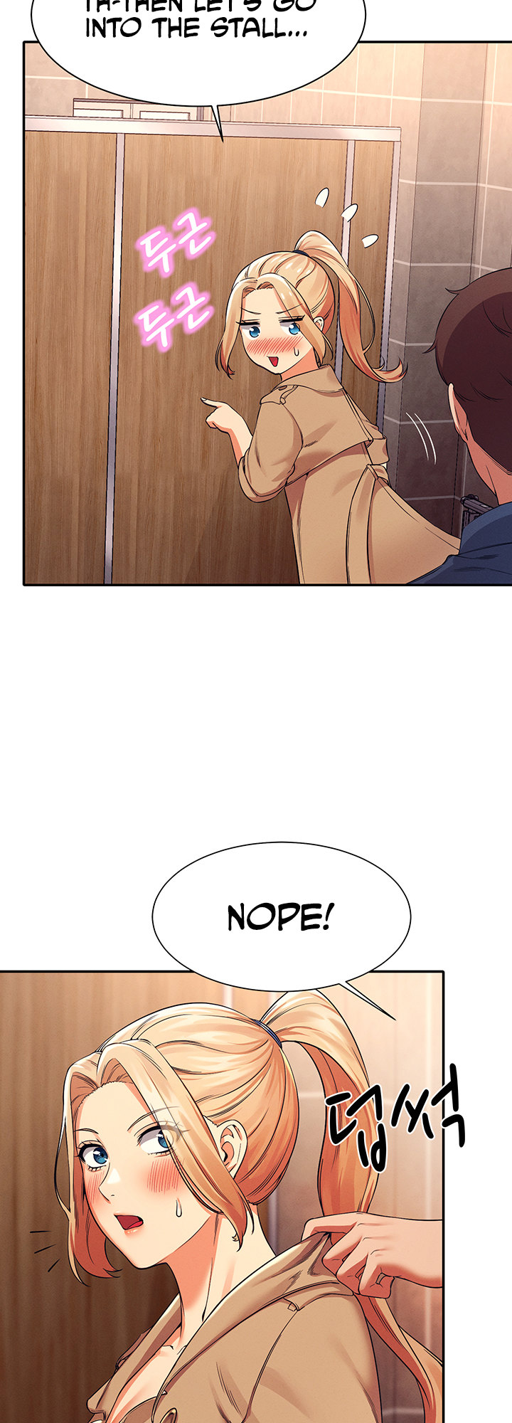 Is There No Goddess in My College? Chapter 34 - HolyManga.Net