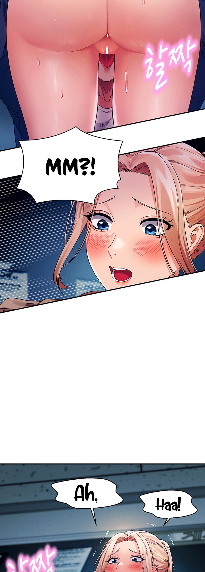 Is There No Goddess in My College? Chapter 34 - HolyManga.Net