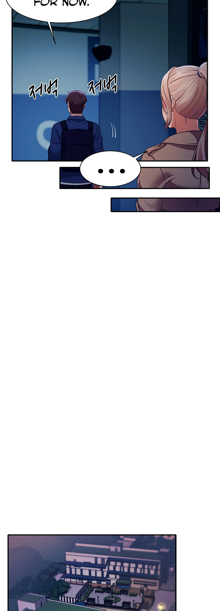 Is There No Goddess in My College? Chapter 34 - HolyManga.Net