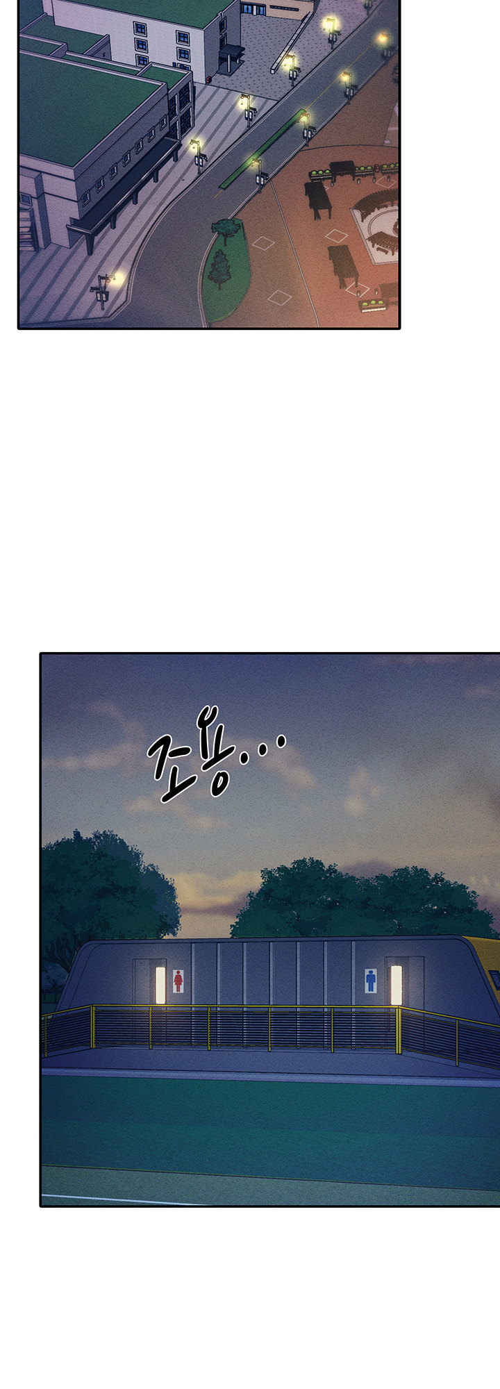 Is There No Goddess in My College? Chapter 34 - HolyManga.Net