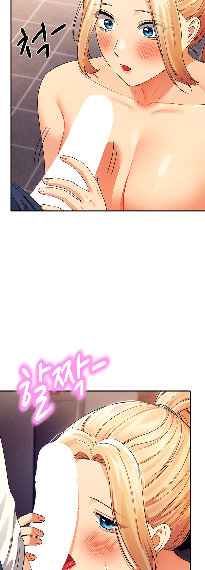 Is There No Goddess in My College? Chapter 34 - HolyManga.Net