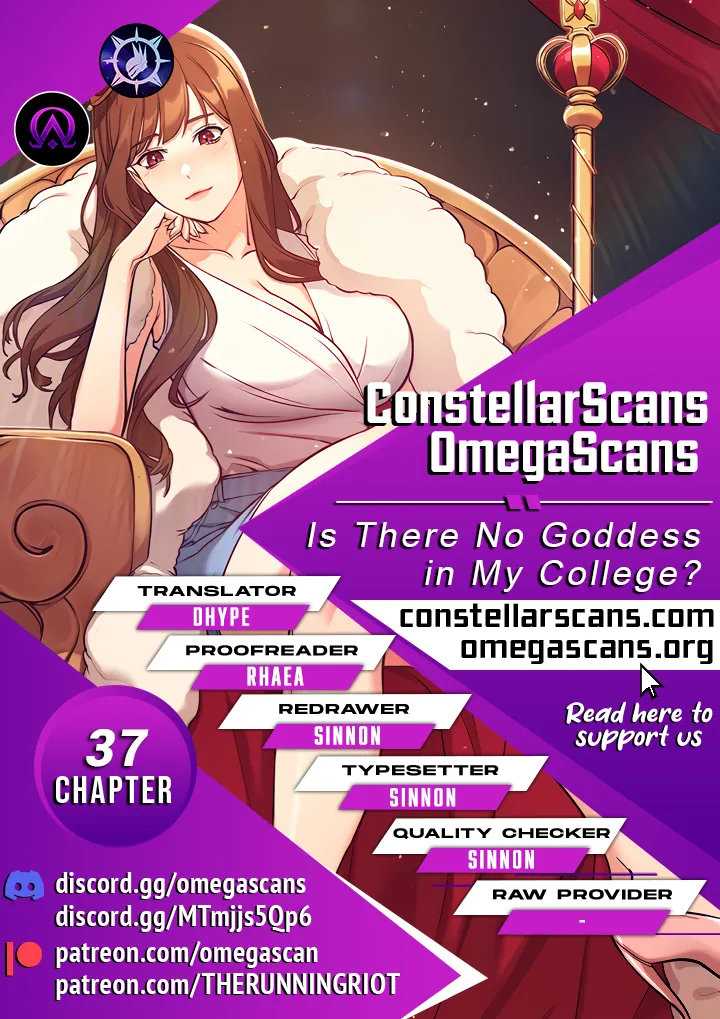 Is There No Goddess in My College? Chapter 37 - HolyManga.Net