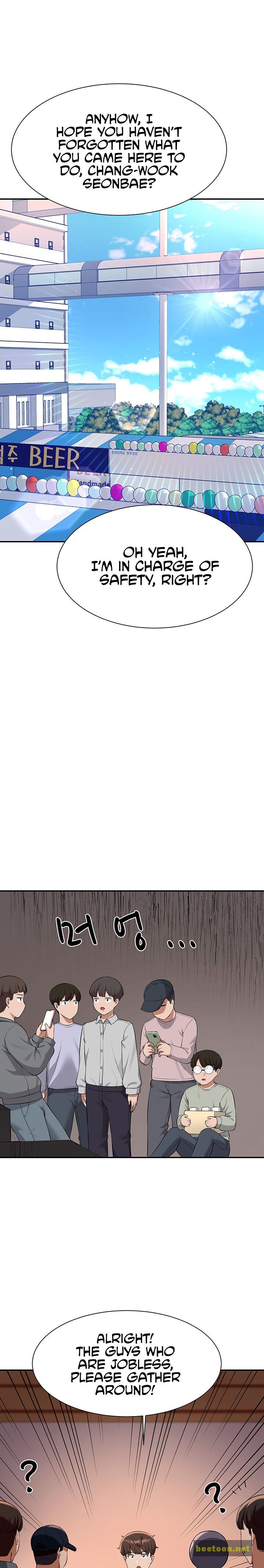 Is There No Goddess in My College? Chapter 47 - HolyManga.Net