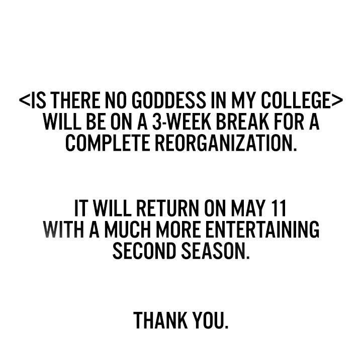 Is There No Goddess in My College? Chapter 78.5 - HolyManga.Net