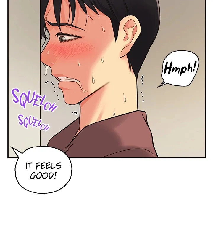 The Hole is Open Chapter 2 - HolyManga.Net