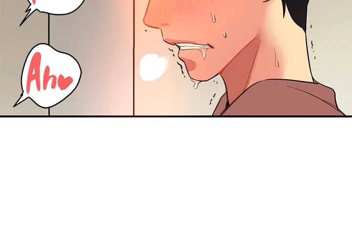 The Hole is Open Chapter 2 - HolyManga.Net