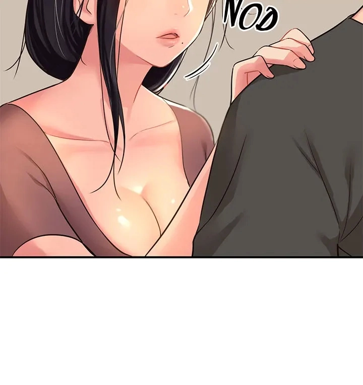The Hole is Open Chapter 3 - HolyManga.Net