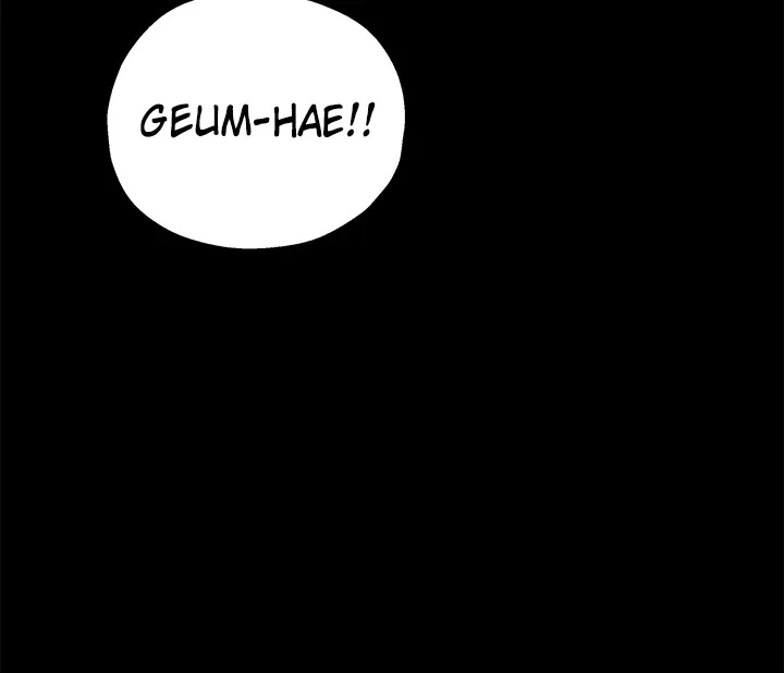 The Hole is Open Chapter 5 - HolyManga.Net
