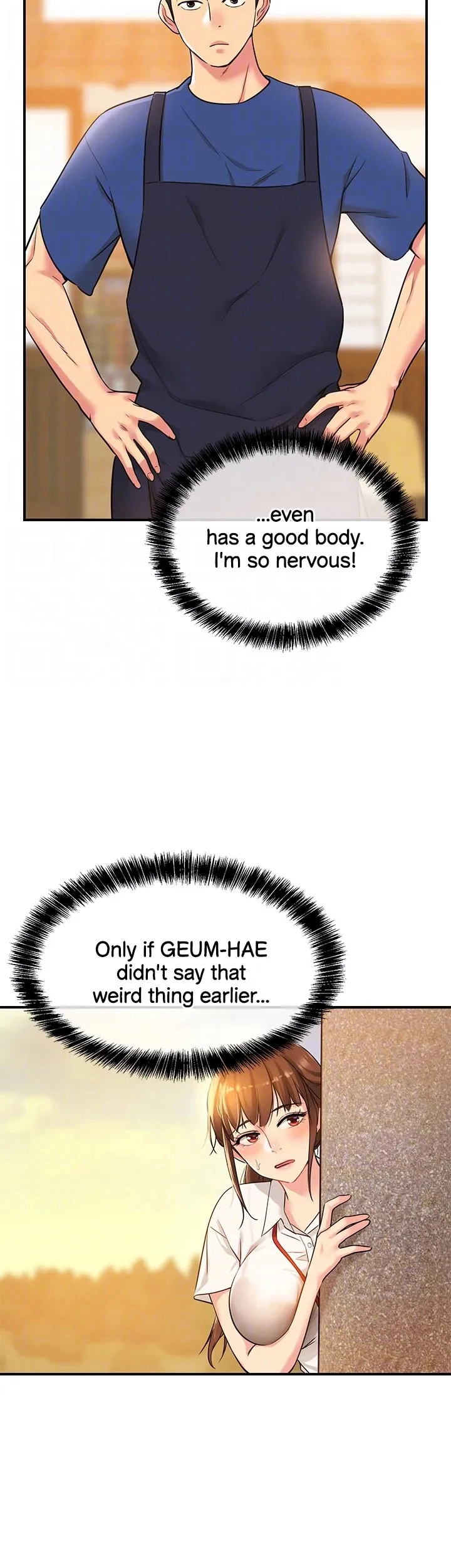 The Hole is Open Chapter 5 - HolyManga.Net