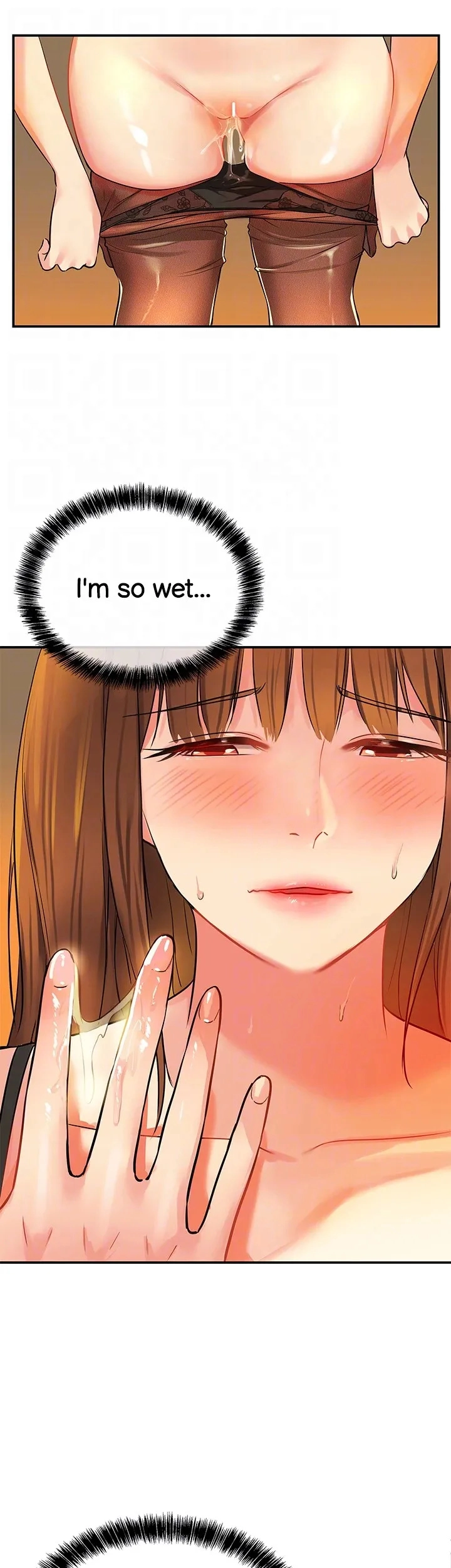The Hole is Open Chapter 6 - HolyManga.Net