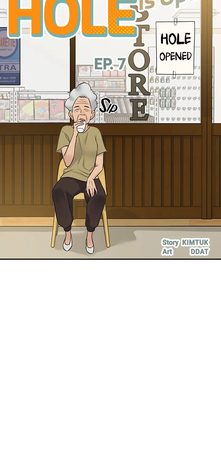 The Hole is Open Chapter 7 - HolyManga.Net