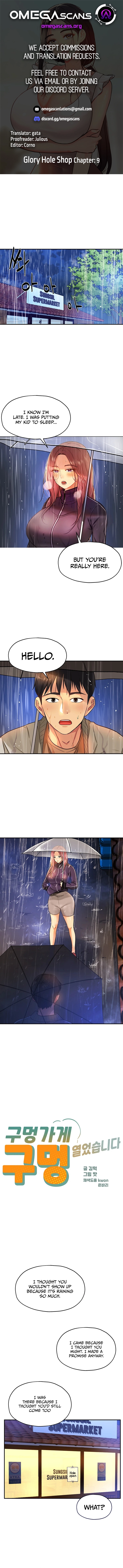 The Hole is Open Chapter 9 - HolyManga.Net