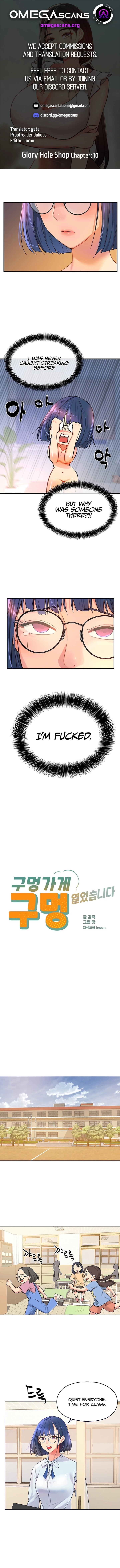The Hole is Open Chapter 10 - HolyManga.Net