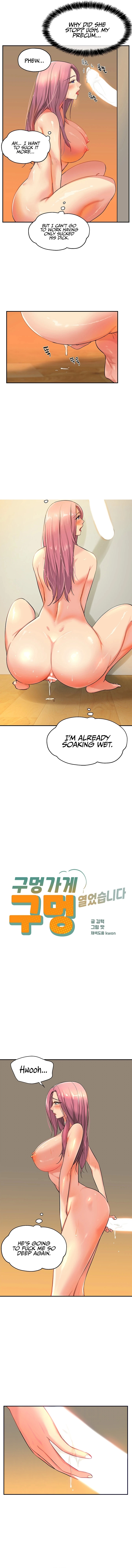 The Hole is Open Chapter 11 - HolyManga.Net