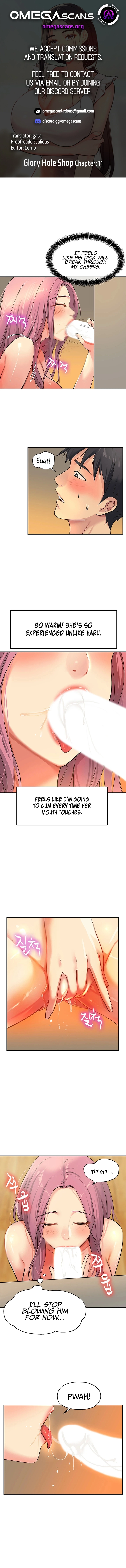 The Hole is Open Chapter 11 - HolyManga.Net