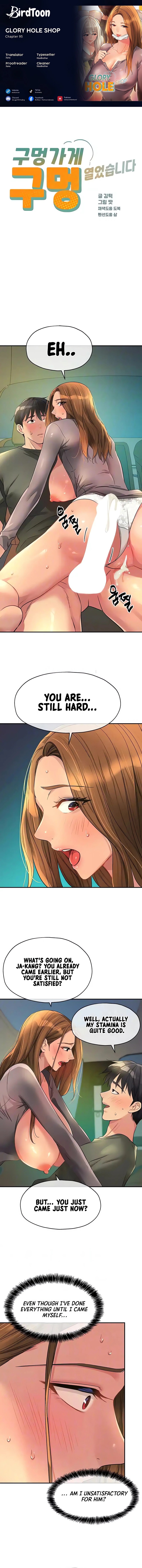 The Hole is Open Chapter 95 - HolyManga.Net