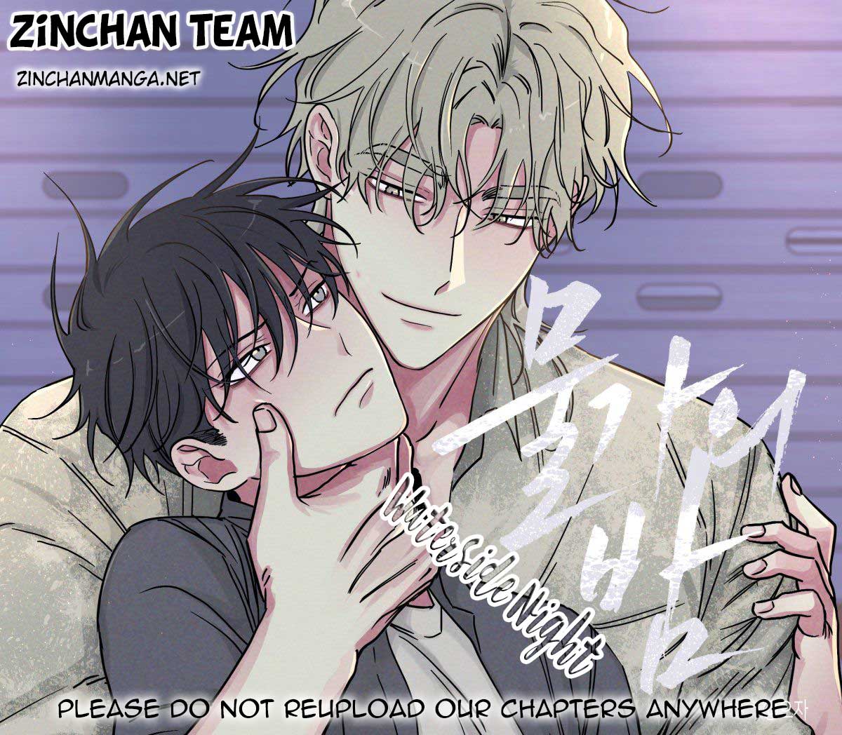 Waterside Night Chapter 38 - HolyManga.Net