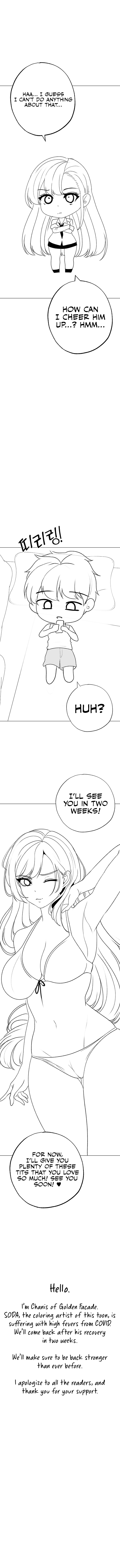 Golden Facade Chapter 42.5 - HolyManga.Net