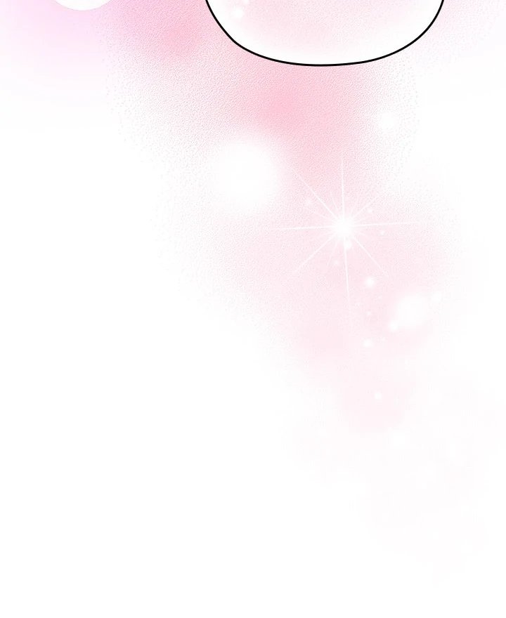 Boss! Give Me Your Daughter! Chapter 75 - HolyManga.Net