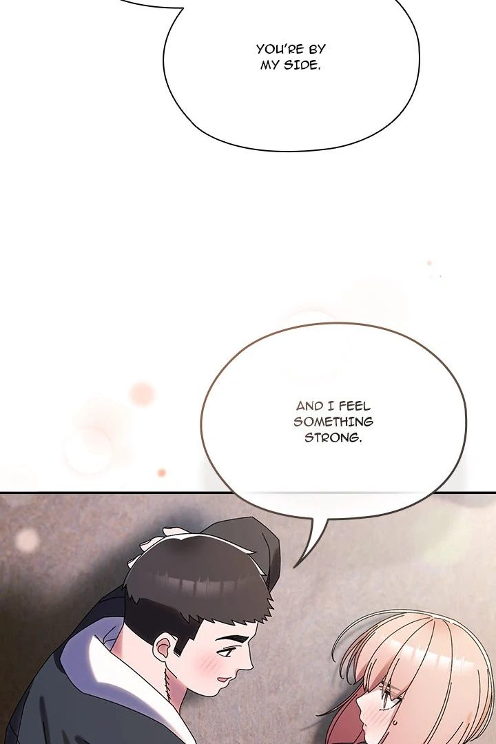 Boss! Give Me Your Daughter! Chapter 77 - HolyManga.Net