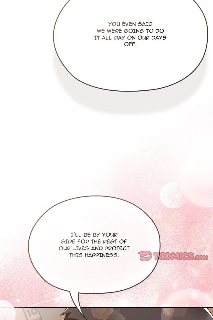 Boss! Give Me Your Daughter! Chapter 77 - HolyManga.Net
