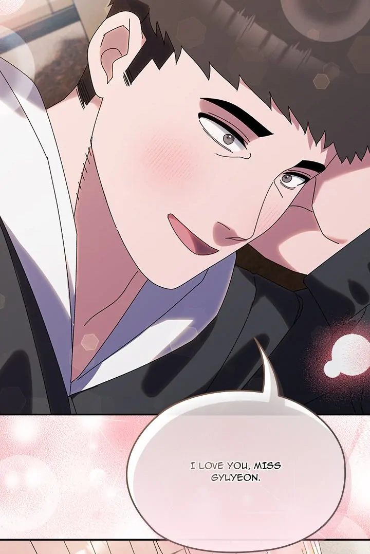 Boss! Give Me Your Daughter! Chapter 77 - HolyManga.Net