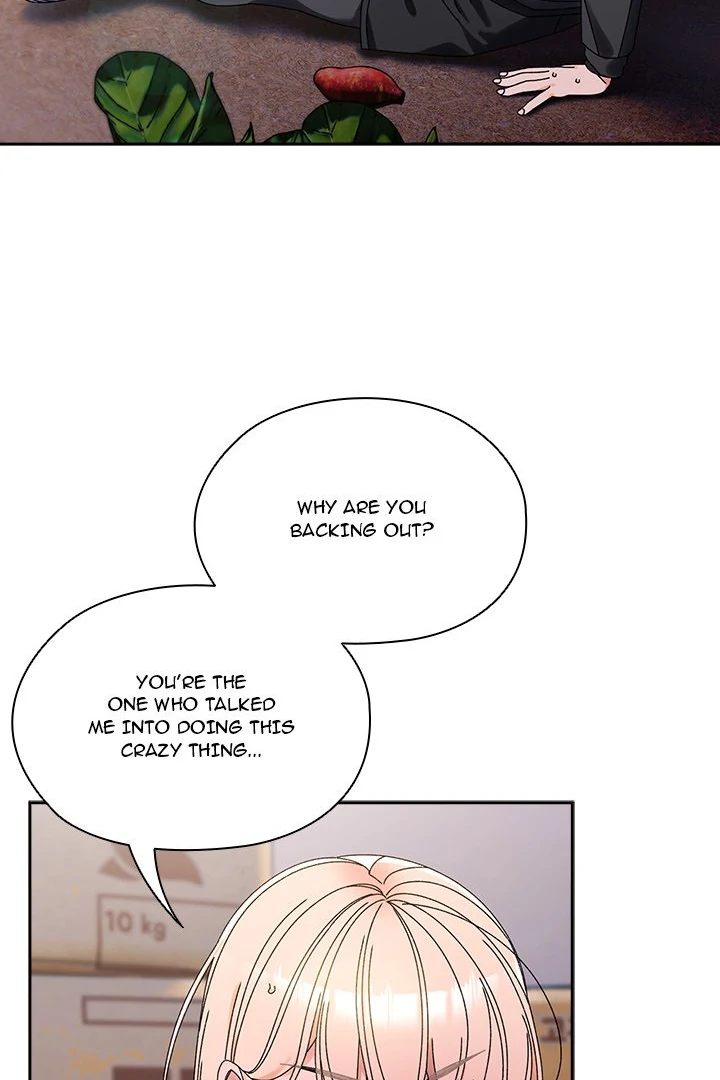 Boss! Give Me Your Daughter! Chapter 77 - HolyManga.Net