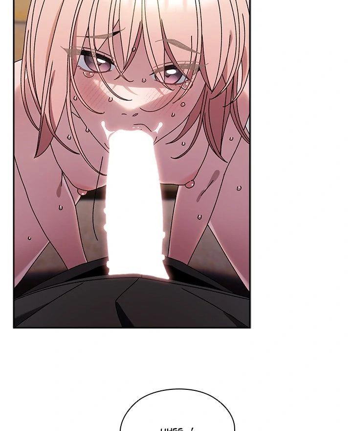 Boss! Give Me Your Daughter! Chapter 77 - HolyManga.Net