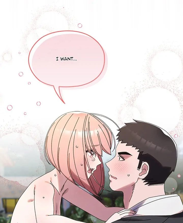 Boss! Give Me Your Daughter! Chapter 77 - HolyManga.Net
