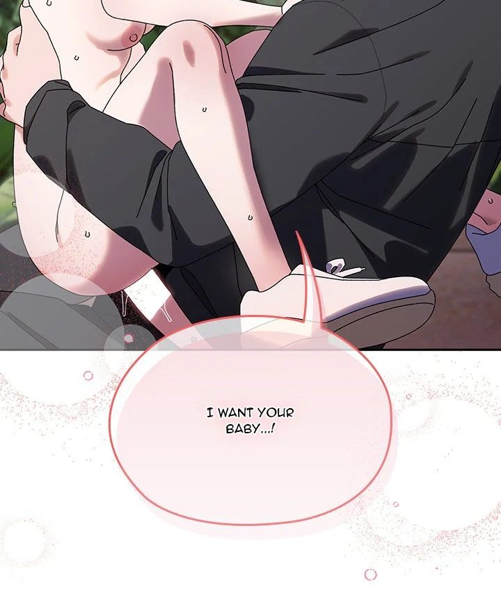 Boss! Give Me Your Daughter! Chapter 77 - HolyManga.Net